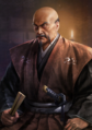 Nobunaga's Ambition: Taishi with Power-Up Kit portrait