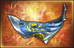 Iron Boat - 4th Weapon (DW8).png