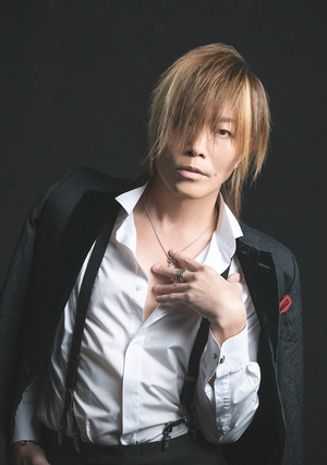 Voice Actor - Kisho Taniyama.png