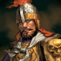 Romance of the Three Kingdoms XI portrait