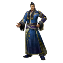 Lu Su - Water (DWU).png