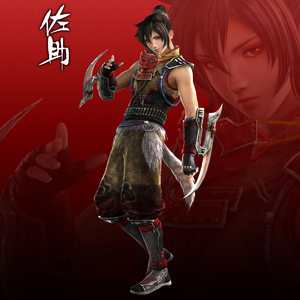 Sasuke (SWSM).png