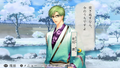 Yuzuru