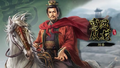 Sangokushi Senryaku-ban alternate portrait