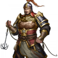 Shin Sangokushi Sousouden portrait