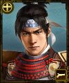 Kyushu no Oni portrait