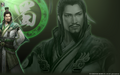 Zhuge Liang wallpaper