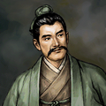 Romance of the Three Kingdoms IX~X portrait