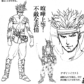 Rough concept
