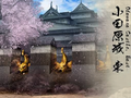 Samurai Warriors 2 stage image (East)