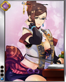 Sengoku Bushouki MURAMASA Rank 1 Bewitching R portrait