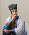 Romance of the Three Kingdoms 8 Remake portrait
