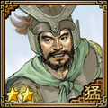 Romance of the Three Kingdoms VII