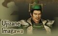 Samurai Warriors 4 screenshot