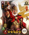 Sangokushi Senki-ban premium portrait