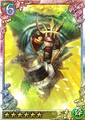 Quiz Battle Toukiden Rank 6 portrait