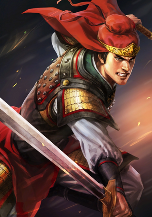 Ling Tong - Battle Portrait (ROTK13).png