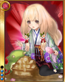 Rank 3 Lovely SR portrait