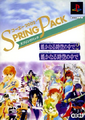 Spring Pack cover