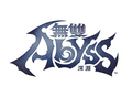 Taiwanese logo