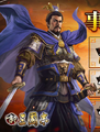 New Romance of the Three Kingdoms artwork