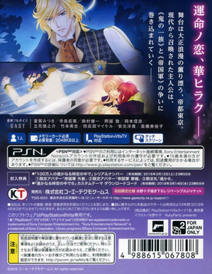 Back Cover