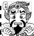 Alternate appearance