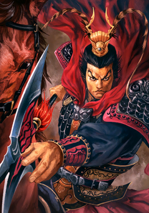 Lu Bu 2 (ROTK12TB).png