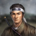 Nobunaga's Ambition: Sphere of Influence portrait