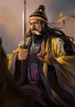 Romance of the Three Kingdoms XII~XIII portrait