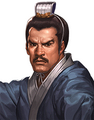 Romance of the Three Kingdoms: The Legend of Cao Cao portrait
