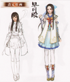 Samurai Warriors 4 rough concept