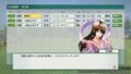 Diaochan outfit