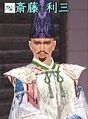 Nobunaga no Yabou Online image