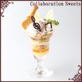 Pastisserie Swallowtail Hyakuman-nin Corda Parfait