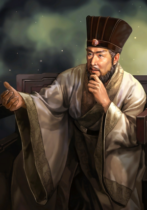 Fu Xun (ROTK13).png