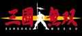 Japanese logo