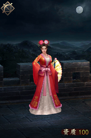 Diaochan Render (ROTK2017).png