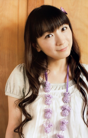 Voice Actor - Yui Horie.png