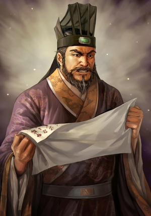 Dong Cheng (ROTK13).png