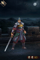 New Romance of the Three Kingdoms model