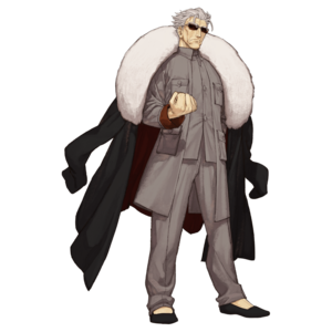 Li Shuwen (FSR).png