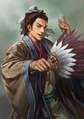 Romance of the Three Kingdoms XII~XIV portrait