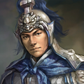 Romance of the Three Kingdoms XI portrait