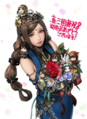 Mitsuya, one of the Treasure Box character book illustrators, celebrating game's release