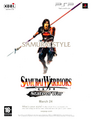 Samurai Warriors: State of War ad flyer