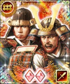 100man-nin no Nobunaga no Yabou portrait