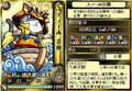 Leader of Kobayakawa navy portrait in Samurai Cats
