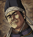Tenka Touitsu V portrait