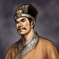 Romance of the Three Kingdoms IX~X portrait